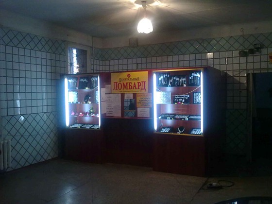 ШИРОКОФОРМАТНАЯ ПЕЧАТЬ: Продукция