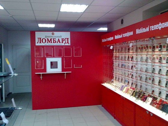 ШИРОКОФОРМАТНАЯ ПЕЧАТЬ: Продукция