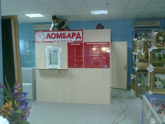 ШИРОКОФОРМАТНАЯ ПЕЧАТЬ: Продукция