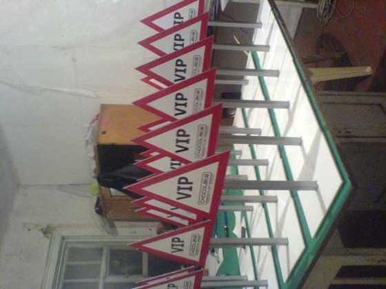 ШИРОКОФОРМАТНАЯ ПЕЧАТЬ: Продукция