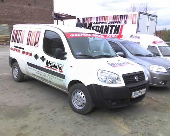 ШИРОКОФОРМАТНАЯ ПЕЧАТЬ: Продукция